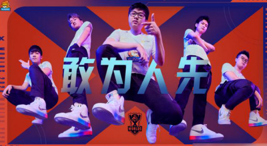 重庆狼队夺冠挑战者杯引领王者电竞新纪元